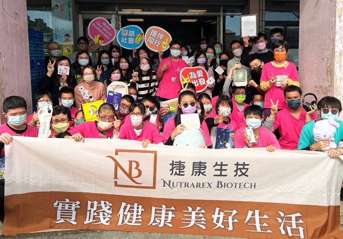 諾維特生技企業CSR落實 聖誕捷伴同行 化身天使為身心障礙孩童完成聖誕願望