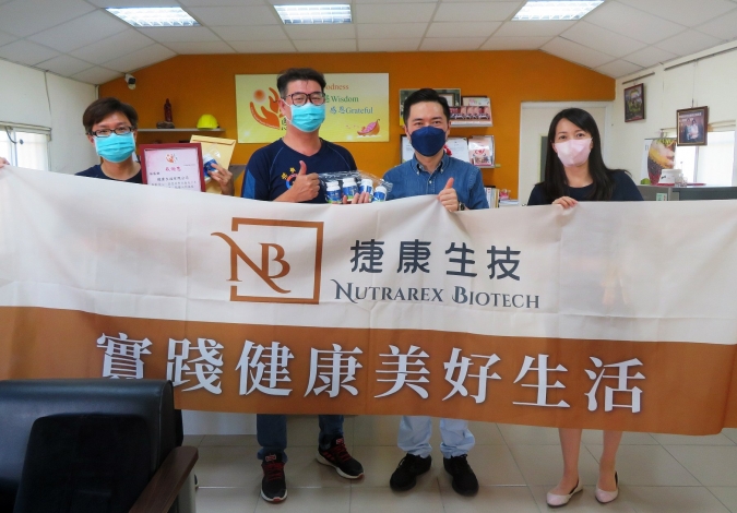 諾維特生技企業CSR落實 走入偏鄉致贈魚油保健品 為高關懷孩子帶來健康美好的生活