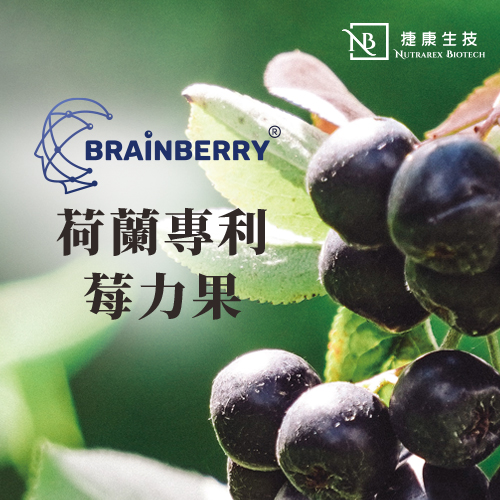 莓力果