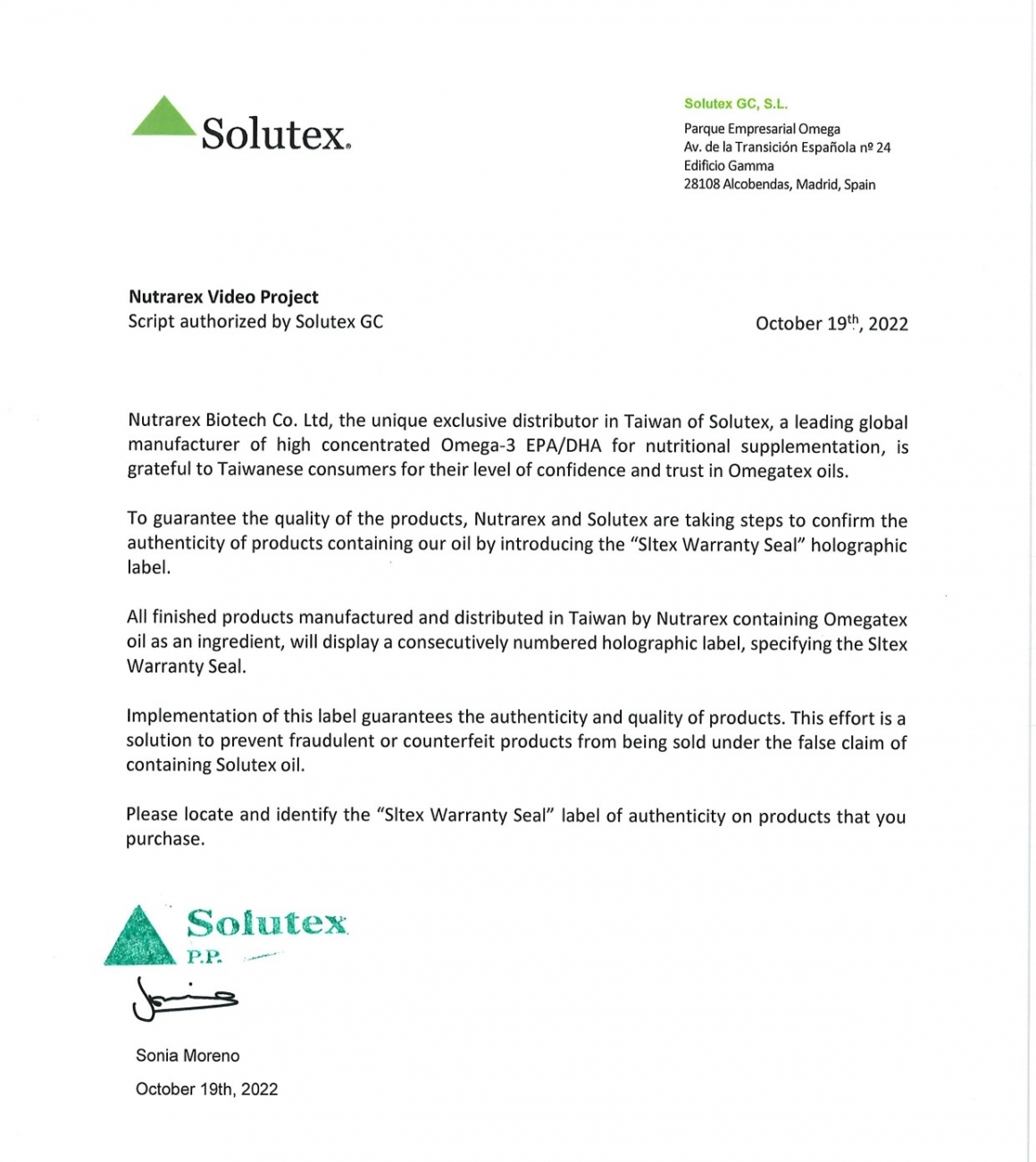 西班牙Solutex原廠聲明