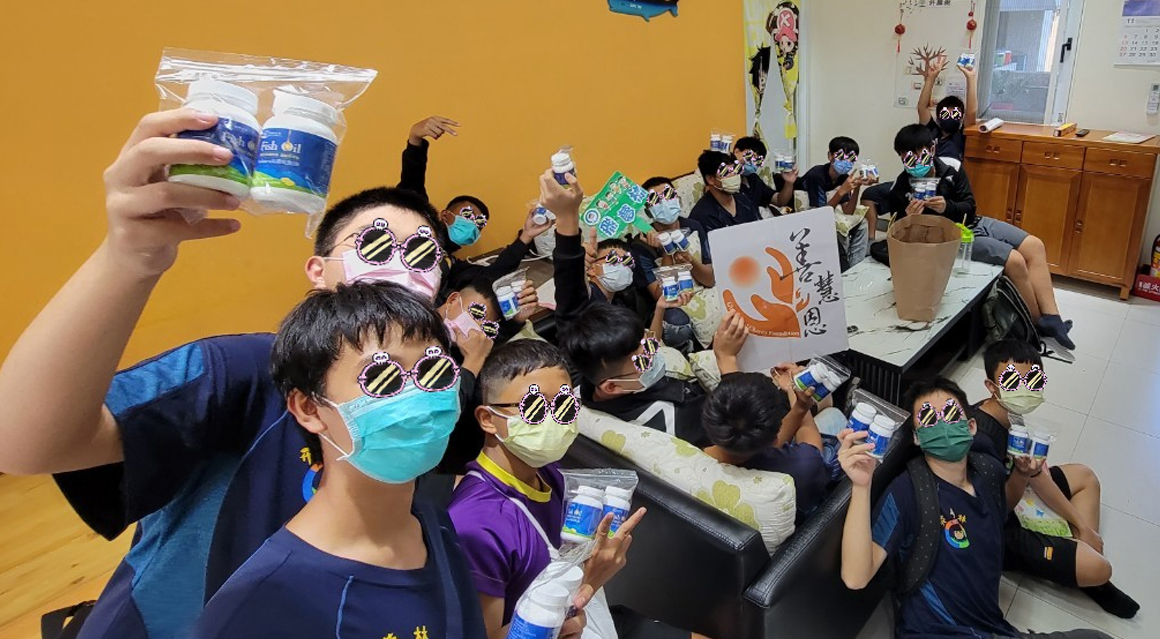 捐贈西班牙魚油