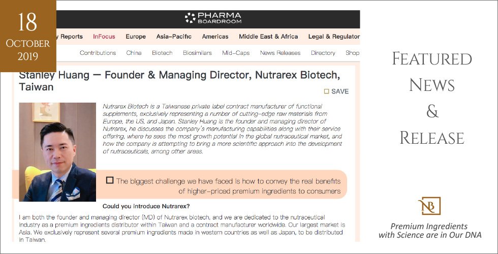 英國線上權威媒體Pharma Boardroom    邀約採訪諾維特黃總經理