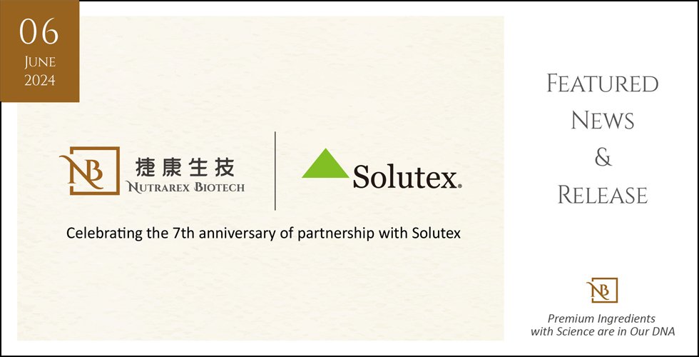 慶祝與 Solutex 締結合作七週年，創造與客戶三方共榮發展的未來